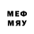 Метадон methadone Dbizz