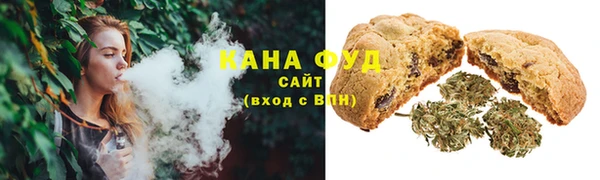 гидра Краснотурьинск