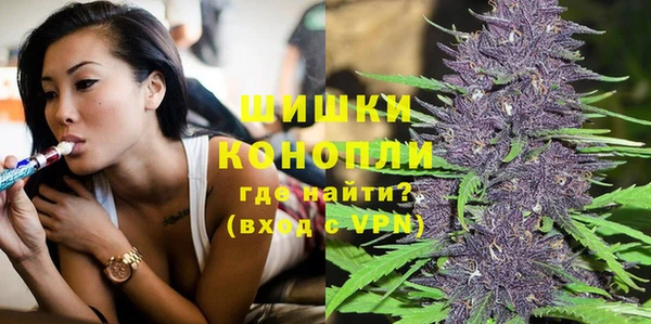 MDMA Premium VHQ Краснослободск