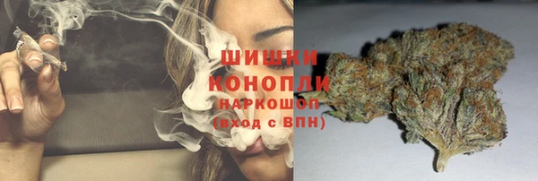 MDMA Premium VHQ Краснослободск