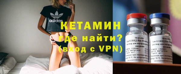 гидра Краснотурьинск