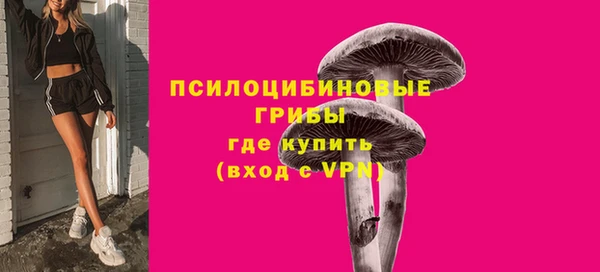 метадон Красноперекопск