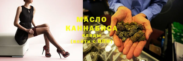 гидра Краснотурьинск
