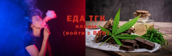 MDMA Premium VHQ Краснослободск