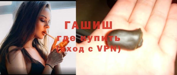 метадон Красноперекопск