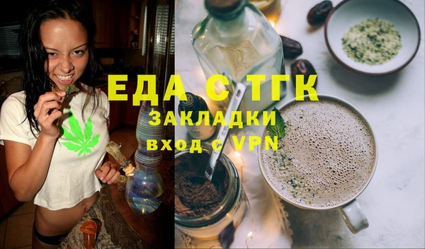 гидра Краснотурьинск