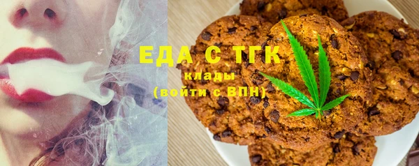 гидра Краснотурьинск