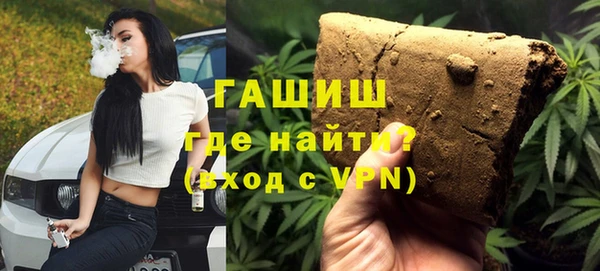гидра Краснотурьинск
