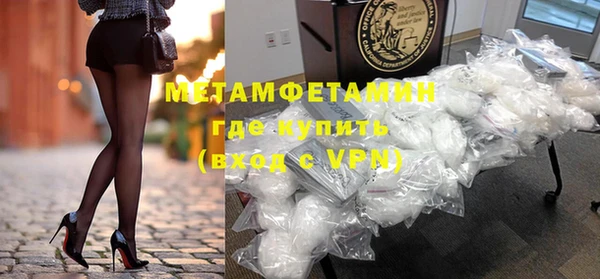 прущие грибы Нязепетровск