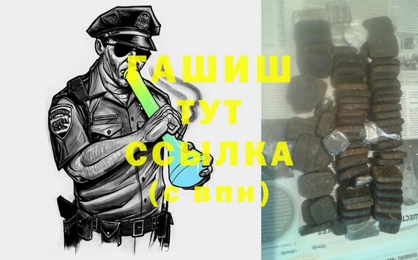 гидра Краснотурьинск