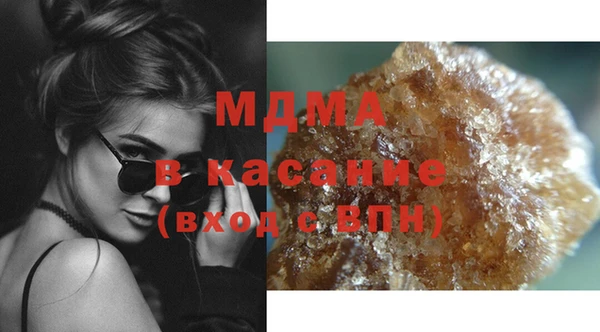 гидра Краснотурьинск