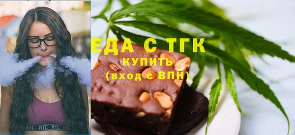 гидра Краснотурьинск