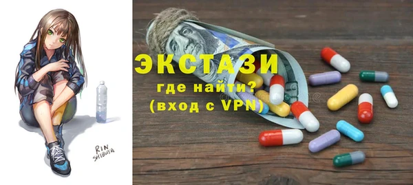 гидра Краснотурьинск