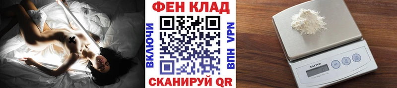 blacksprut зеркало  Майский  Первитин Methamphetamine 