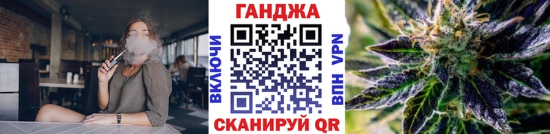 Шишки марихуана MAZAR  Майский 